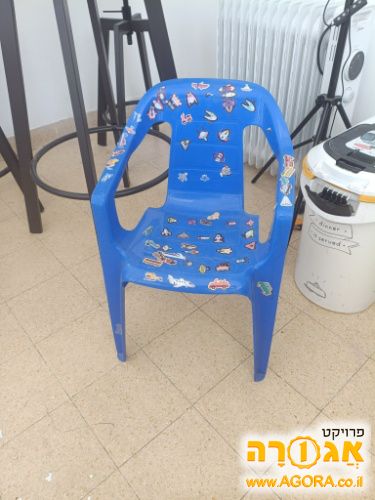 כיסא ילדים