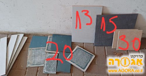 עודפי קרמיקה