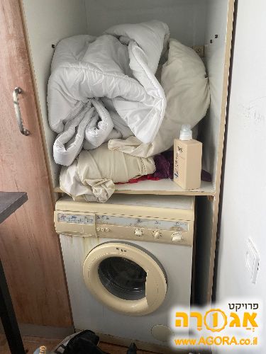 מכונת כביסה