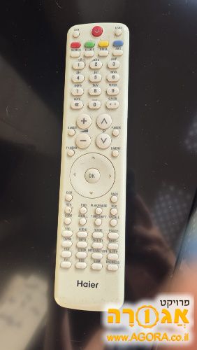 שלט לטלווייזית Haier