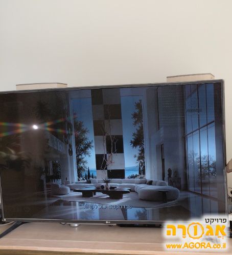 טלויזיה LG 55 אינץ