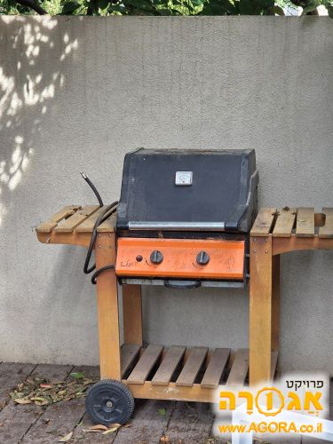 מנגל גז