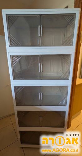 ארון אחסון מתפרק נייד