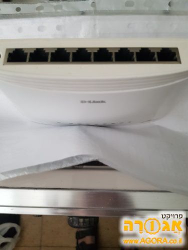 מפצל למחשב