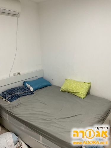מיטה זוגית