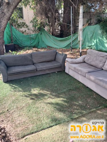 ספות זולה