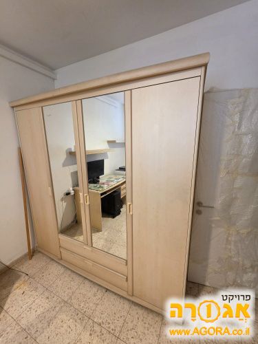 ארון