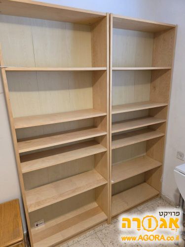 ספריית מדפים