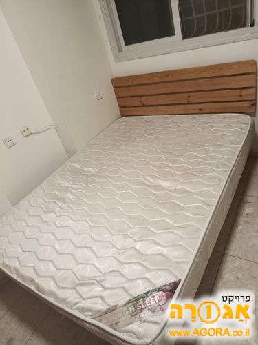 מיטה וחצי