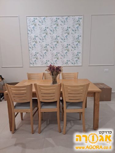 פינת אוכל