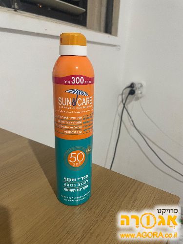 ספריי הגנה מהשמש