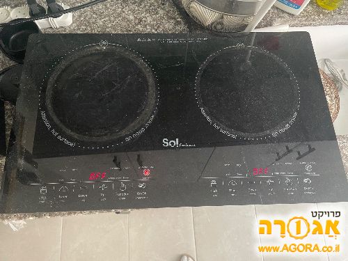 כיריים