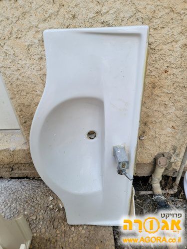כיור