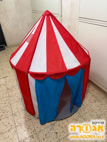 אוהל משחק עם כדורים לילדים