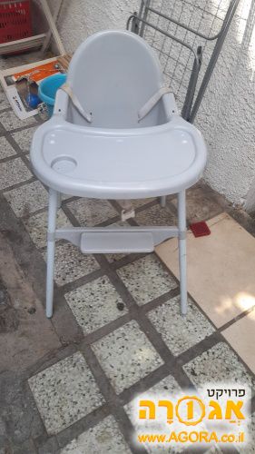 כיסא אוכל
