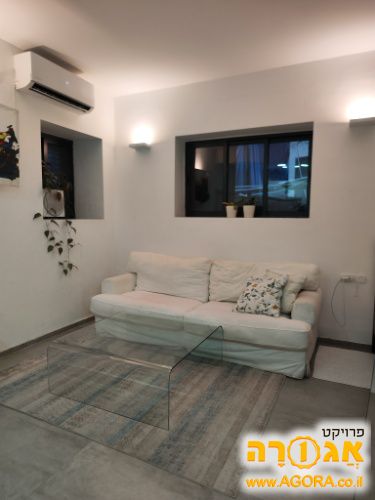ספה