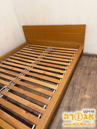בסיס למיטה זוגית, לאיסוף עוד היום