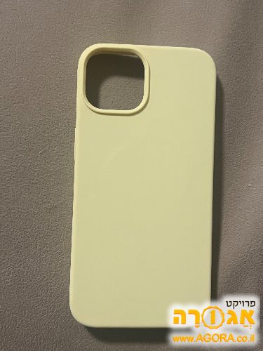 מגן לאייפון 13