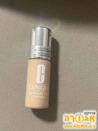 קונסילר קטן ללא שימוש