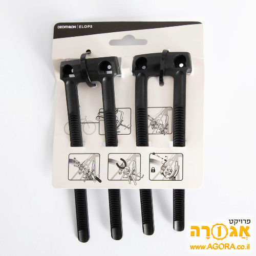 מתלה למנעול טבעת לאופניים (דקטלון)