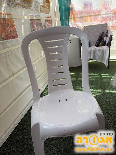כסא