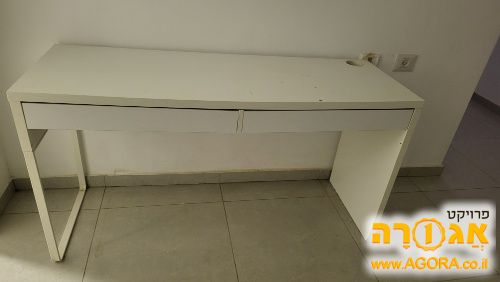 2שולחנות מאיקאה, במצב טוב