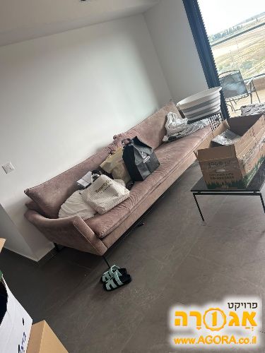 ספה