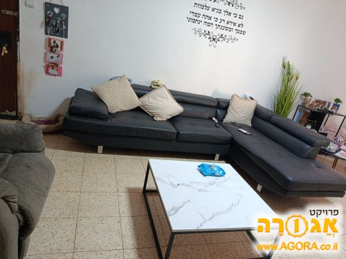 רהיטים