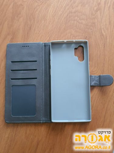 כיסוי לפלאפון