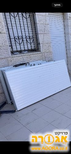 ראדיאטור