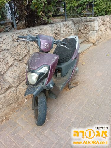 קטנוע