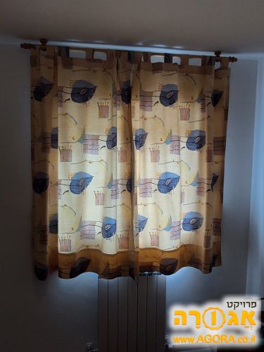 וילונות