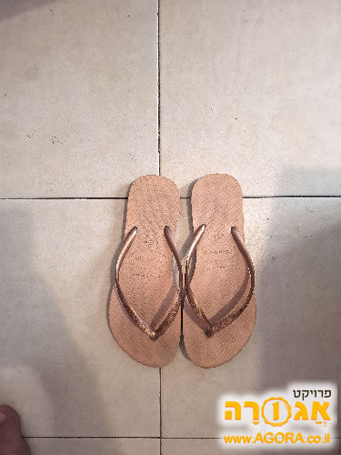 כפכפים