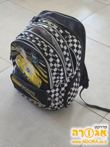 תיק ביה"ס