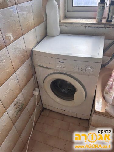 מכונת כביסה