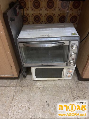 טוסטר אובן