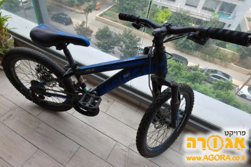 אופניים גודל 20