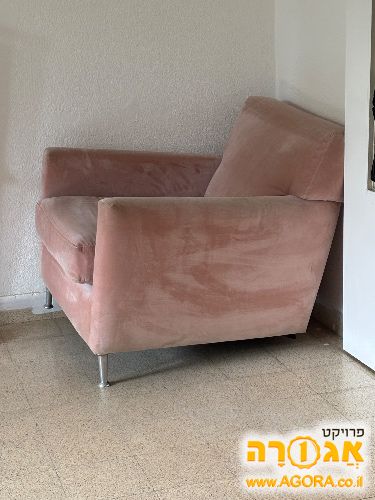 כורסא