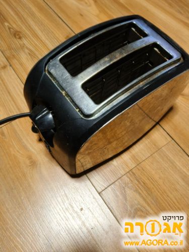 טוסטר פרוסות