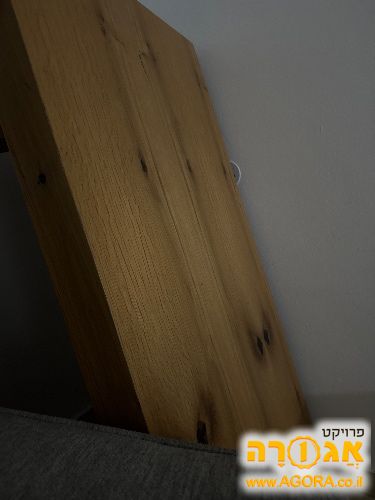 שולחן סלון