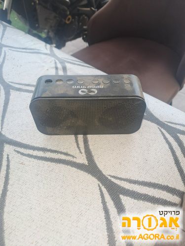רמקול