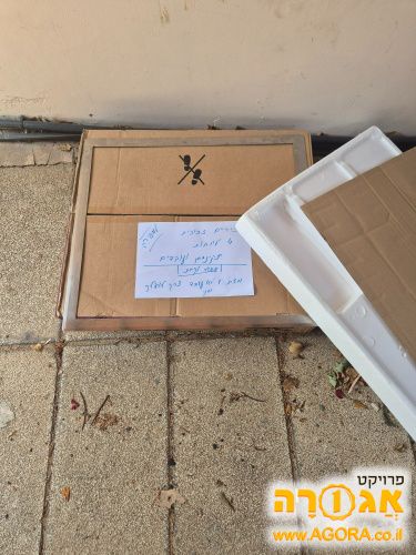 כיריים גז
