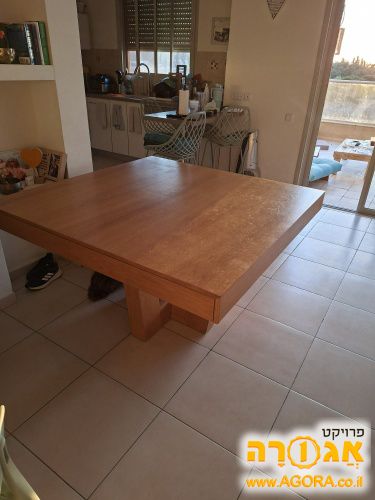 שולחן אוכל