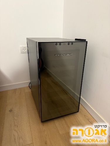 מקרר יין