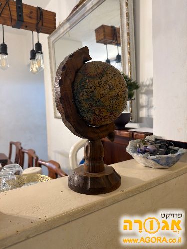 גלובוס