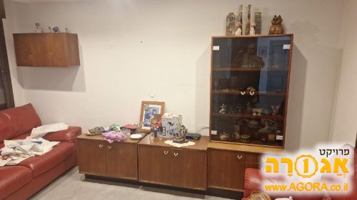 רהיטים