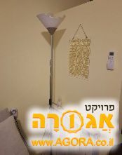 גוף תאורה גבוה לאוירה קסומה