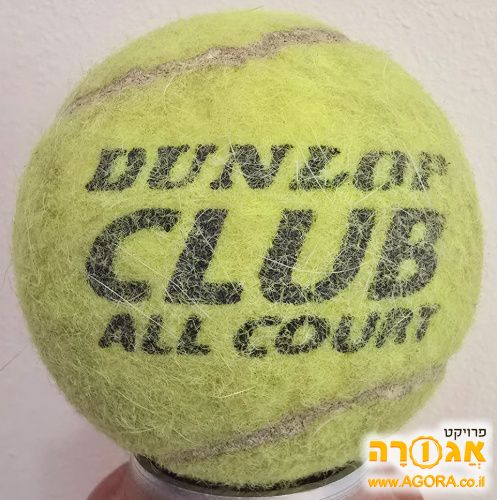 כדור טניס