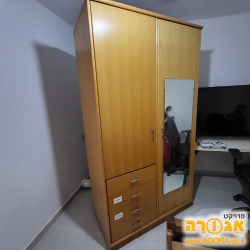 ארון