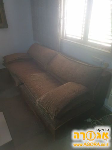 פינת ישיבה וינטג'